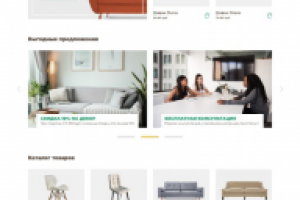 Мебельный магазин