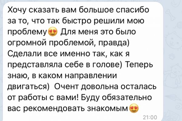 img4141672.png