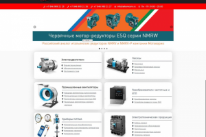 Интернет-магазин силового оборудования.