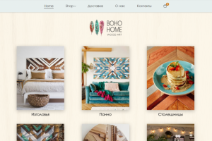 Сайт с интернет-магазином для столярной мастерской
