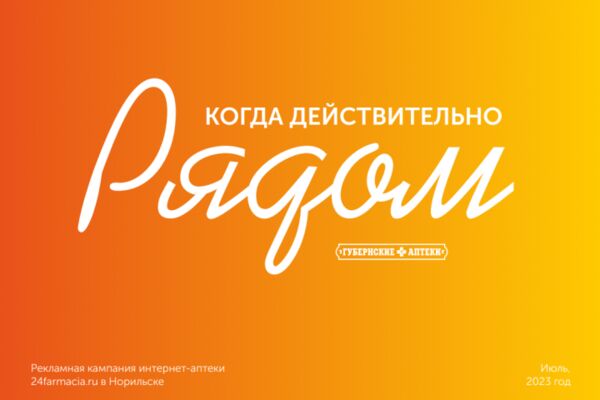 img4481310.png