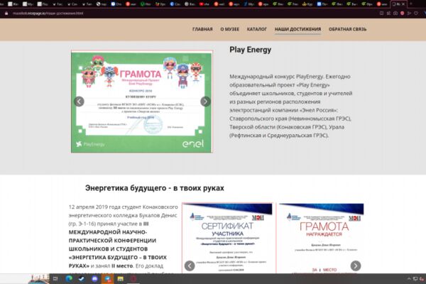 img4527840.png