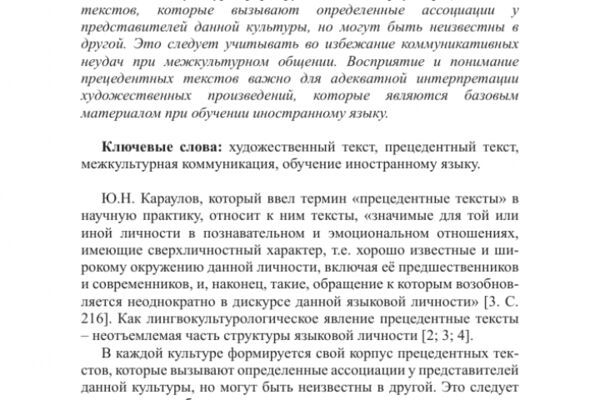 img4529981.png