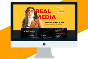 Веб-дизайн: лэндинги, многостраничные, интернет-магазины