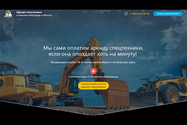 img3470809.png