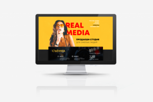 Адаптивный лендинг для продакшн студии "Real media"