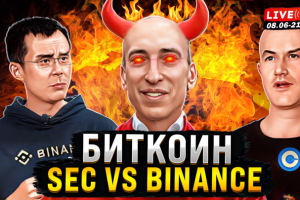 Превью для Youtube