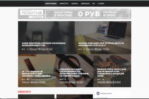 Разработка статического сайта на Jekyll