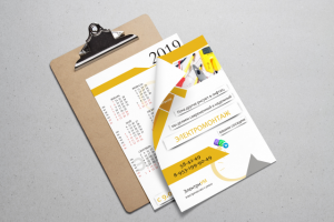 Буклет для фирмы по электромонтажу