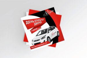 Баннер для вк