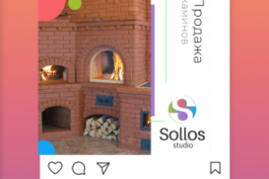 Оформление рамки для постов в Instagram