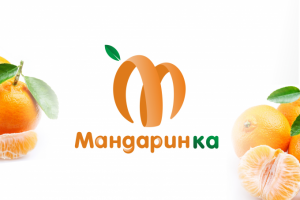 Логотип для кафе