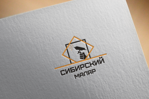 Логотип для фирмы по услугам бесконтактной покраски