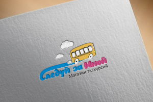 Логотип для магазина детских экскурсий