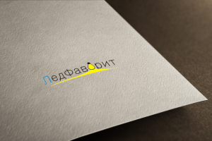 Логотип для компании по продаже свитильников