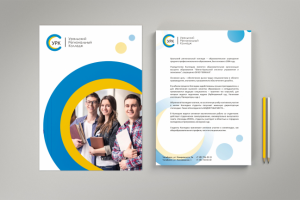 Фирменный стиль