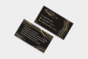 Визитка для фирмы по автоподбору