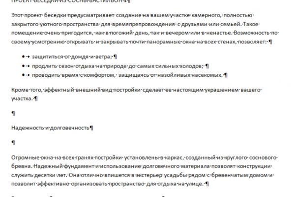 img3387681.png