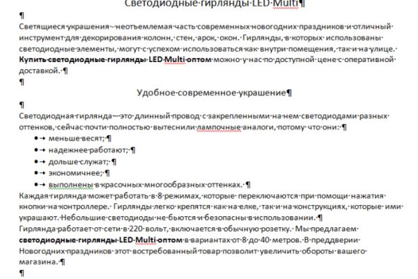 img3387330.png