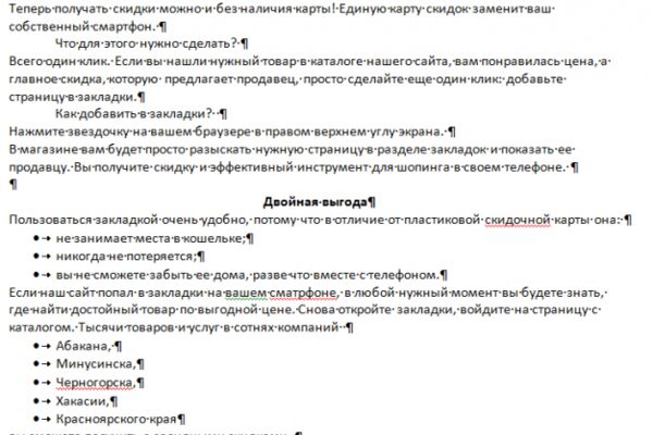 img3387323.png