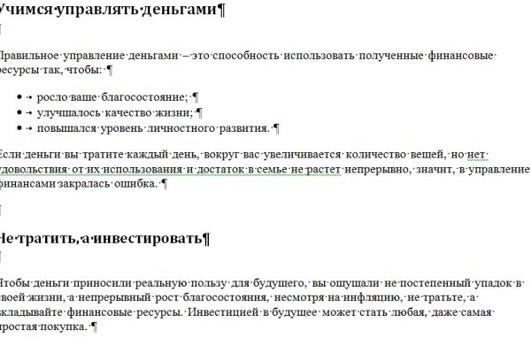 img3387594.png