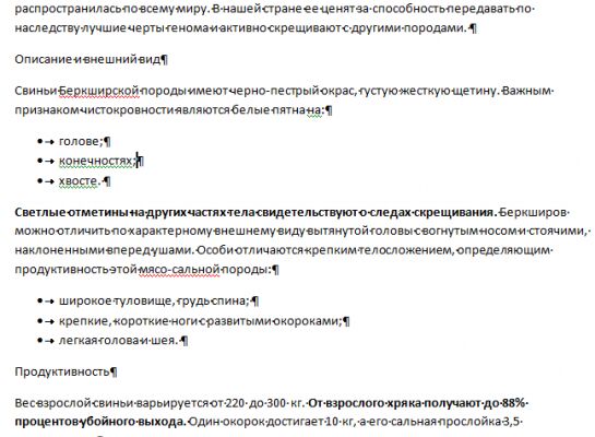 img3387342.png