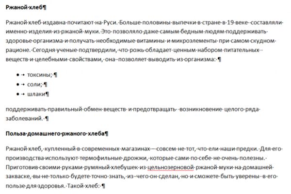 img3387355.png