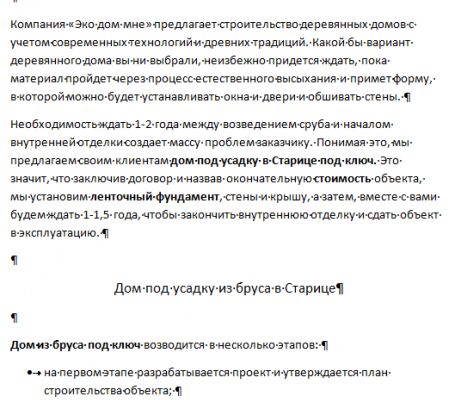 img3387285.png