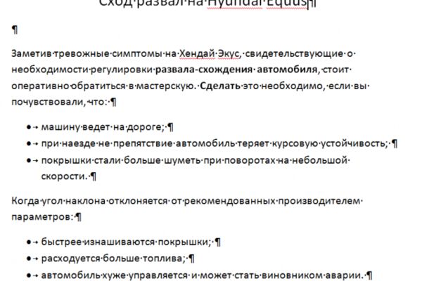 img3387225.png