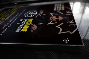 Афиша "Открытое пространство"