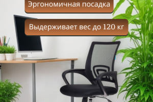 Дизайн карточки для маркетплейса. Фон - нейросеть Леонардо