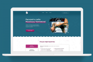 Многостраничный сайт по синхронному плаванию