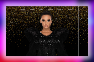 Olga Buzova