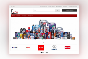 Интернет магазин XAUTO