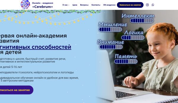 img4225716.png