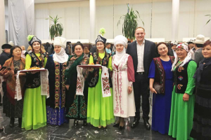 Новость для компании "ЦентрМиг"