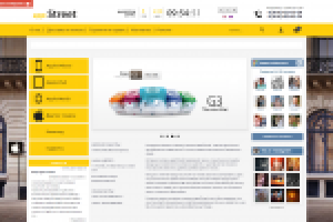 Инет-магазин  app-street.ru