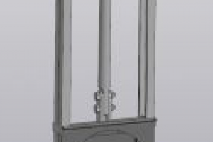 Затвор глубинный, скользящий