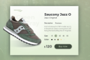 Карточка товара