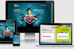 Лендинг интернет провайдера «Nline»