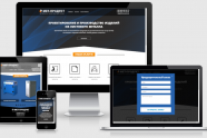 Сайт для торгового дома «МЕТ-ПРОДУКТ»