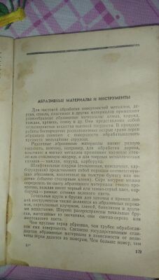img4410138.png