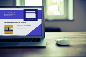 Lp для курса по инвестированию в ПАММ-счета