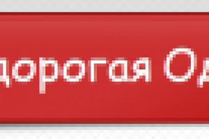 Блог о недорогой качественной одежде