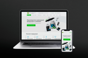 Сайт под ключ на WordPress