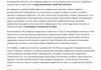 img2275949.png