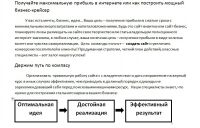 img2275945.png
