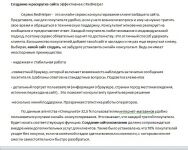 img2275959.png