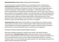 img2275955.png