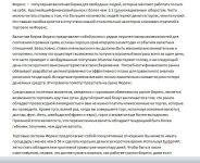 img2298154.png